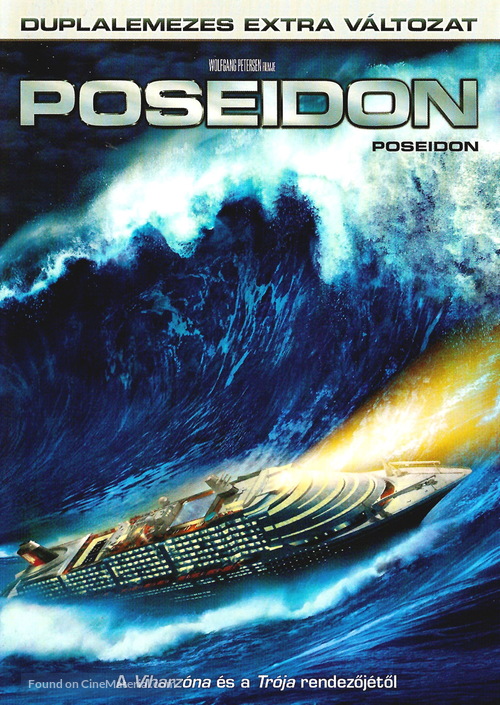 Poseidon - Hungarian DVD movie cover