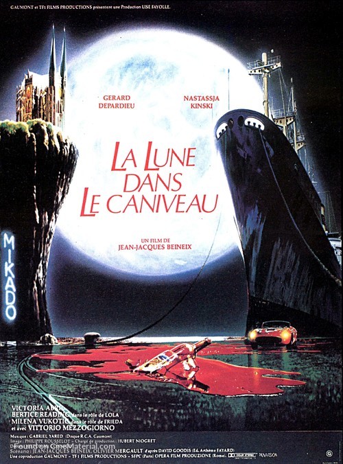 La lune dans le caniveau - French Movie Poster