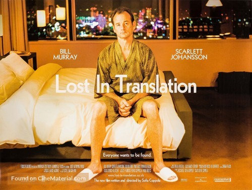 Lost in Translation - British Movie Poster