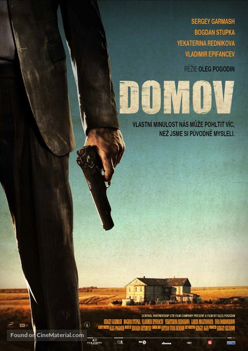 Dom - Czech Movie Poster