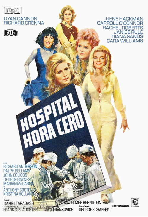 Doctors&#039; Wives - Spanish Movie Poster