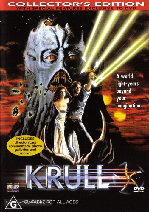 Krull - Australian DVD movie cover