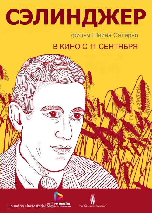 Salinger - Russian Movie Poster