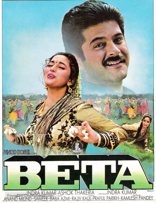 Beta - Indian Movie Poster