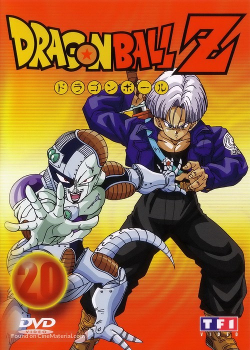 &quot;Dragon Ball Z&quot; - French DVD movie cover