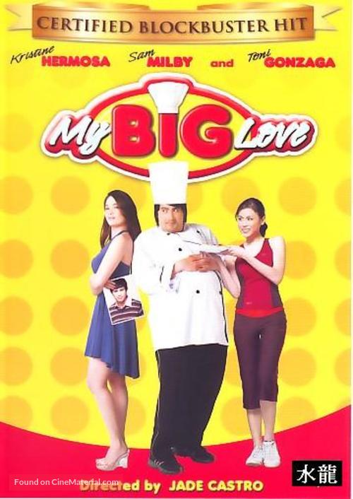 My Big Love - Philippine Movie Poster