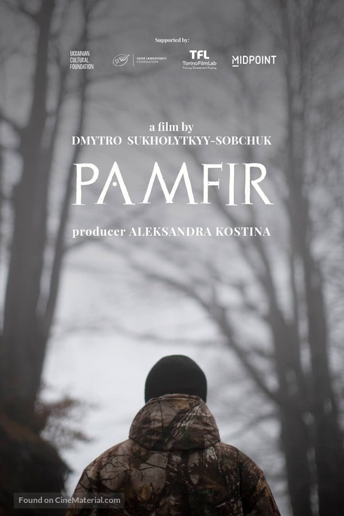 Pamfir - International Movie Poster