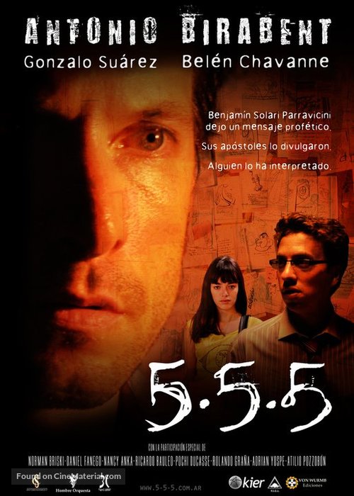 5.5.5 - Argentinian Movie Poster