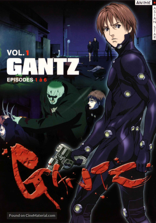 &quot;Gantz&quot; - French Movie Cover