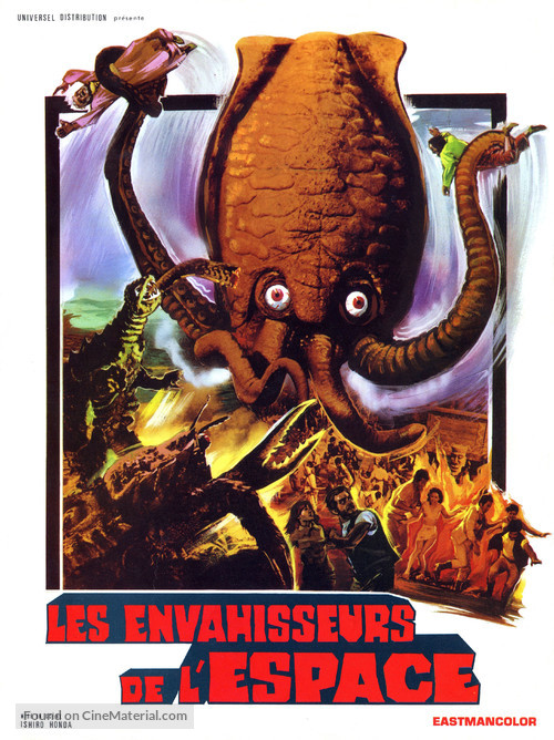 Space Amoeba - French Movie Poster