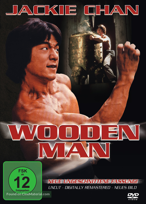 Shao Lin mu ren xiang - German DVD movie cover