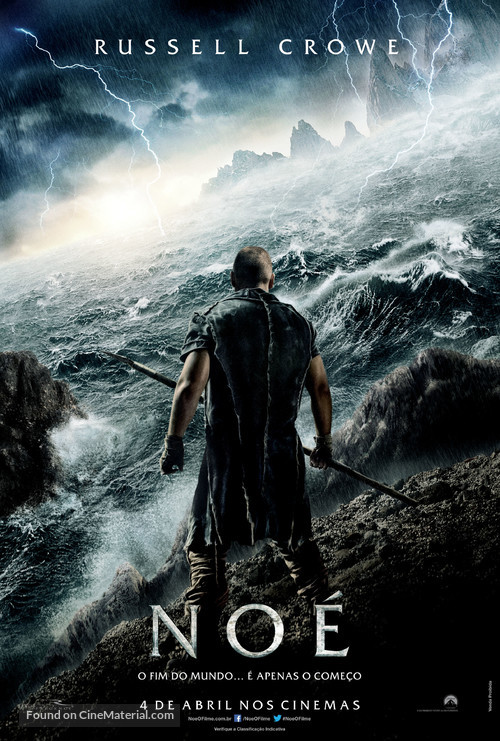 Noah - Brazilian Movie Poster