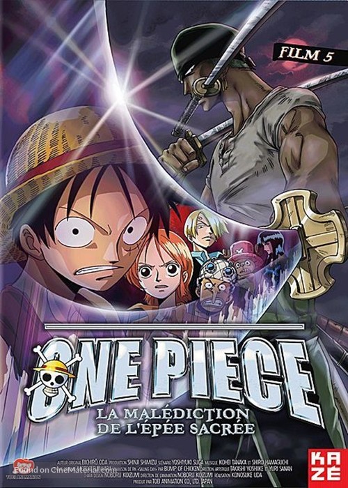 One piece: Norowareta seiken - French DVD movie cover