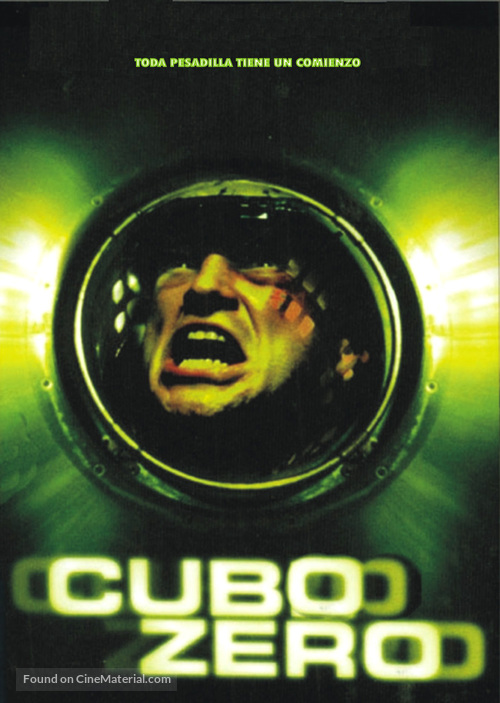Cube Zero - Brazilian Movie Cover