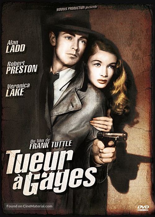 This Gun for Hire - French DVD movie cover