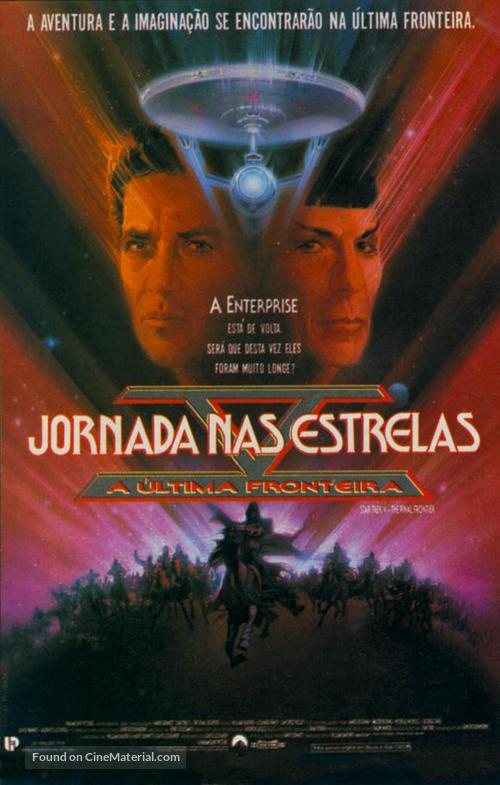 Star Trek: The Final Frontier - Brazilian Movie Poster
