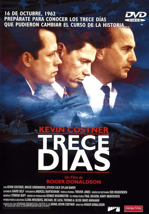 Thirteen Days - Spanish DVD movie cover