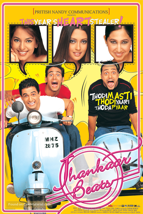 Jhankaar Beats - Indian Movie Poster