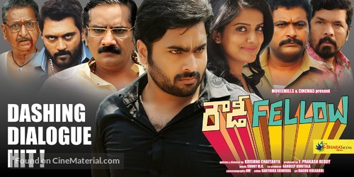 Rowdy Fellow - Indian Movie Poster