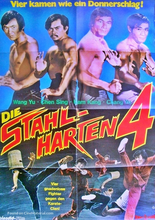 Dragon Squad - German Movie Poster