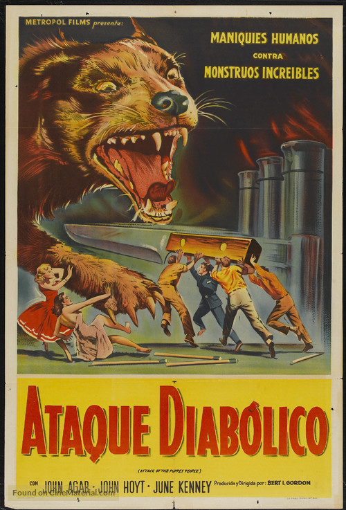 Attack of the Puppet People - Argentinian Movie Poster
