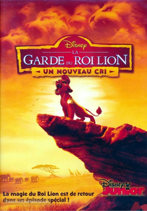 The Lion Guard: Return of the Roar - French DVD movie cover