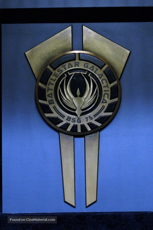 &quot;Battlestar Galactica&quot; - Logo
