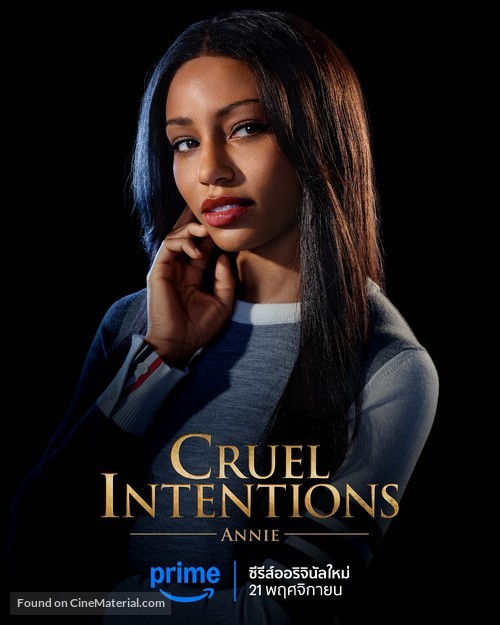 &quot;Cruel Intentions&quot; - Thai Movie Poster