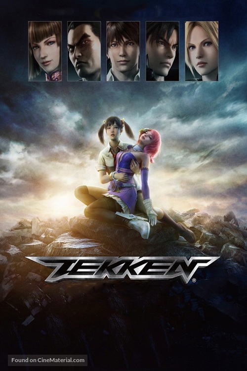 Tekken: Blood Vengeance - British Movie Poster