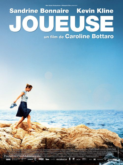 Joueuse - French Movie Poster