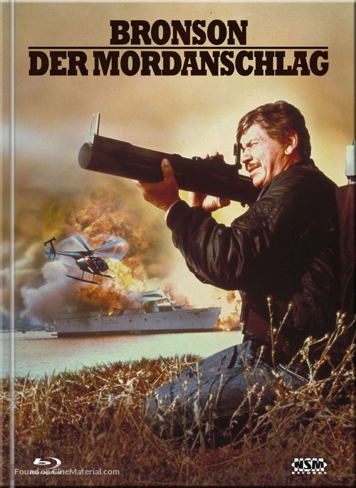 Assassination - Austrian Blu-Ray movie cover