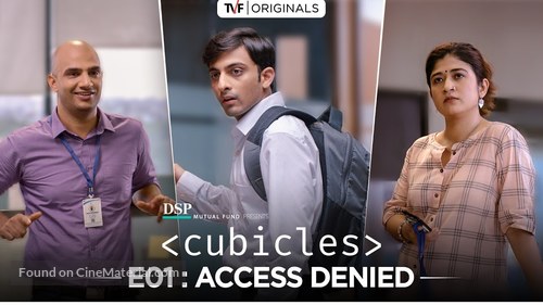 &quot;Cubicles&quot; - Indian Video on demand movie cover