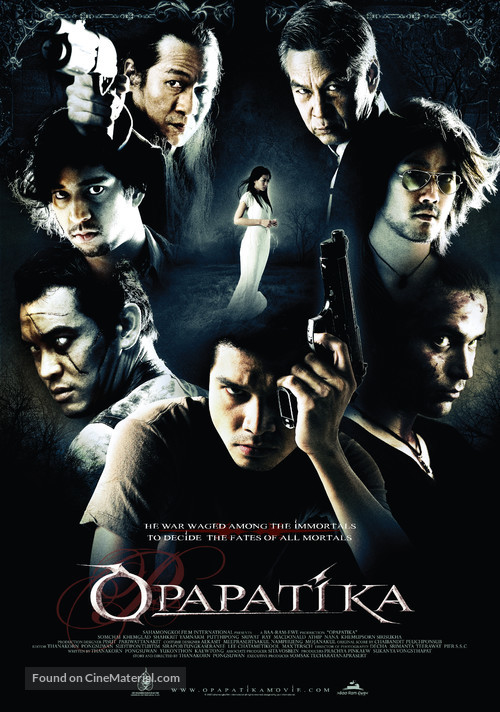 Opapatika - Movie Poster
