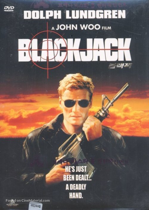 Blackjack - South Korean DVD movie cover