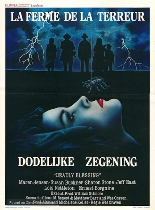 Deadly Blessing - Belgian Movie Poster