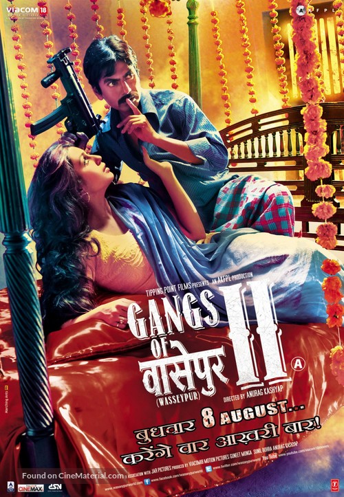 Gangs of Wasseypur II - Indian Movie Poster