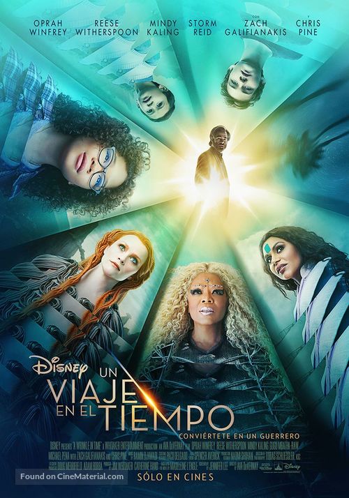 A Wrinkle in Time - Argentinian Movie Poster