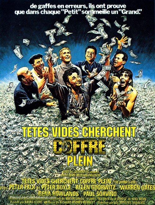 The Brink&#039;s Job - French Movie Poster
