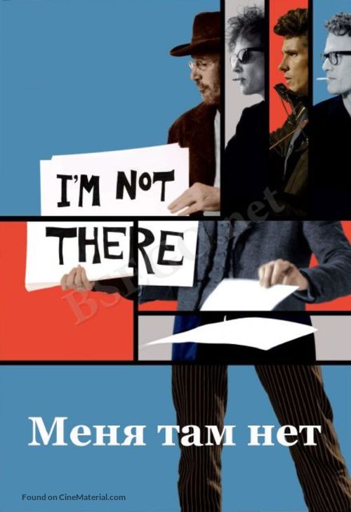 I&#039;m Not There - Russian DVD movie cover
