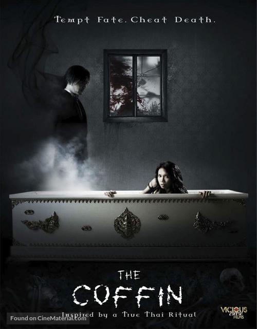 The Coffin - DVD movie cover