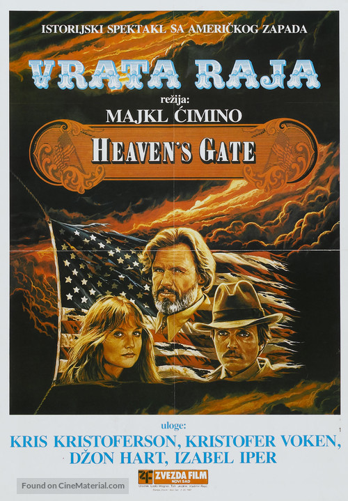 Heaven&#039;s Gate - Yugoslav Movie Poster