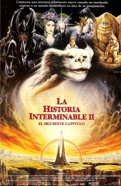 The NeverEnding Story II: The Next Chapter - Spanish Movie Poster