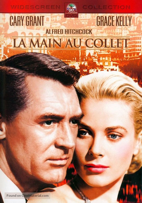 To Catch a Thief - French DVD movie cover