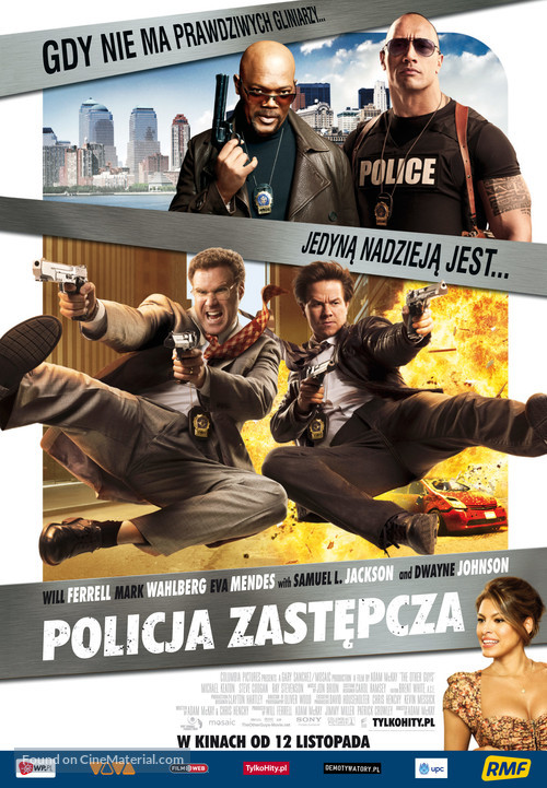 The Other Guys - Polish Movie Poster