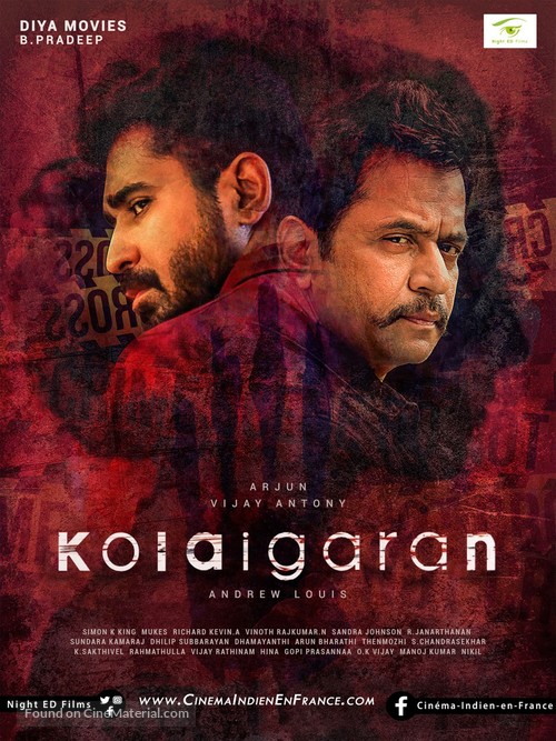 Kolaigaran - French Movie Poster