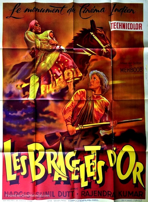 Mother India - French Movie Poster