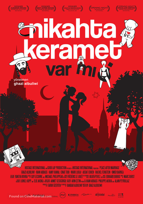 Only in New York - Turkish Movie Poster