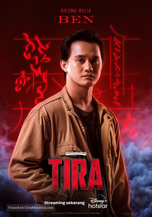 &quot;Tira&quot; - Indonesian Movie Poster