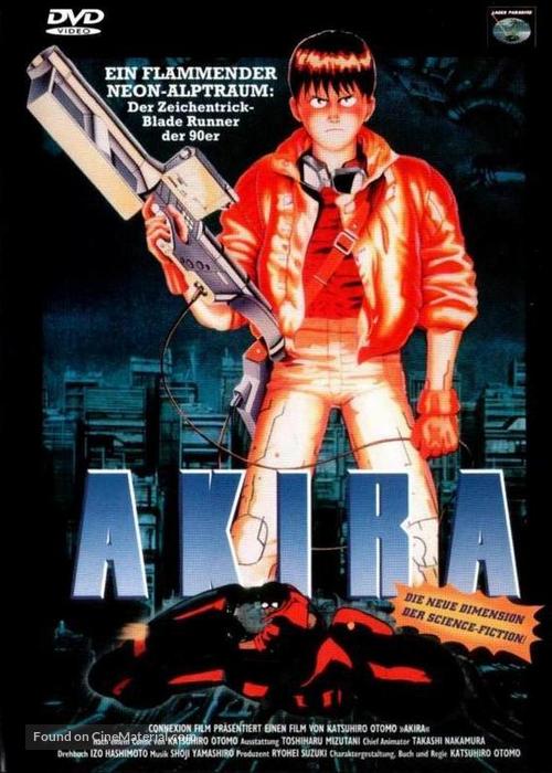 Akira - German DVD movie cover