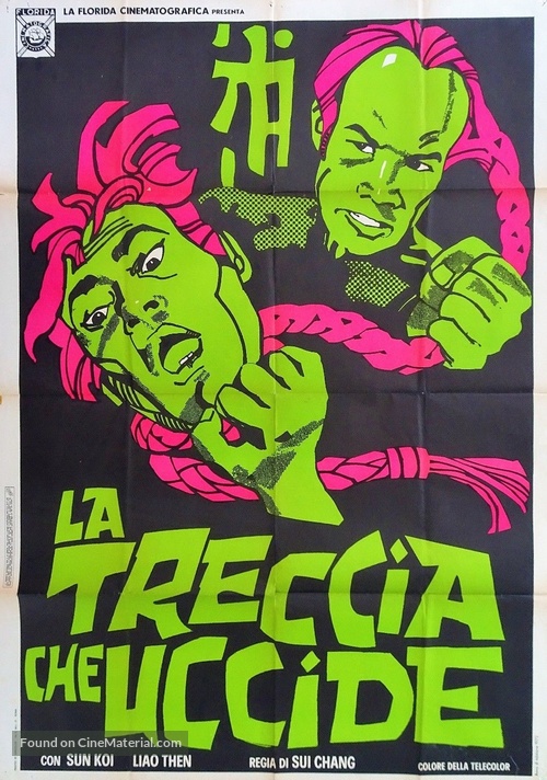 Guai ke - Italian Movie Poster